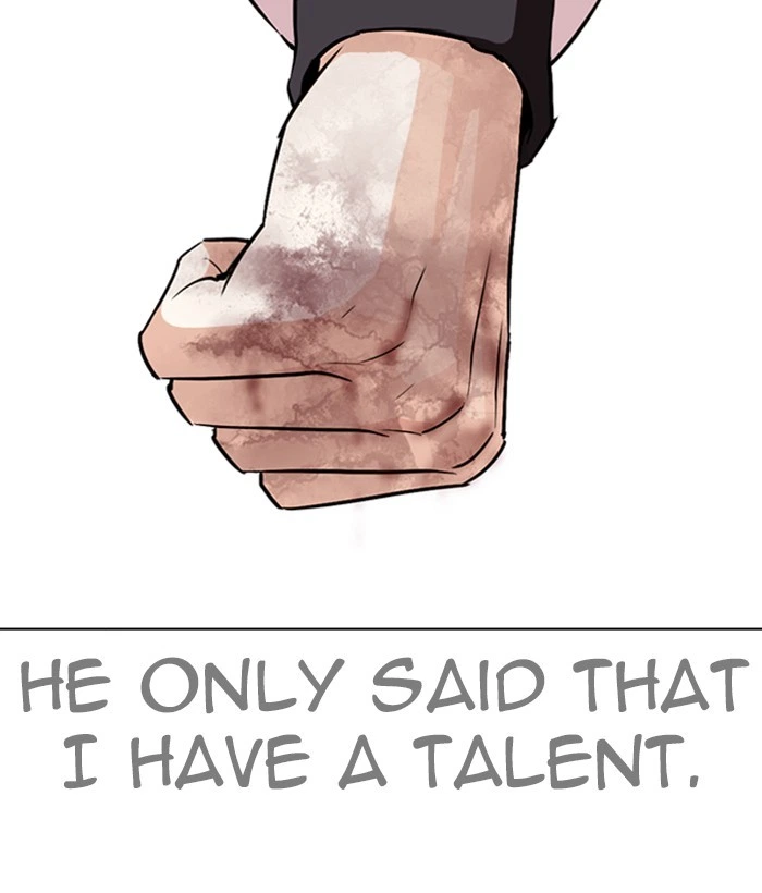 Lookism Chapter 272 — page 76