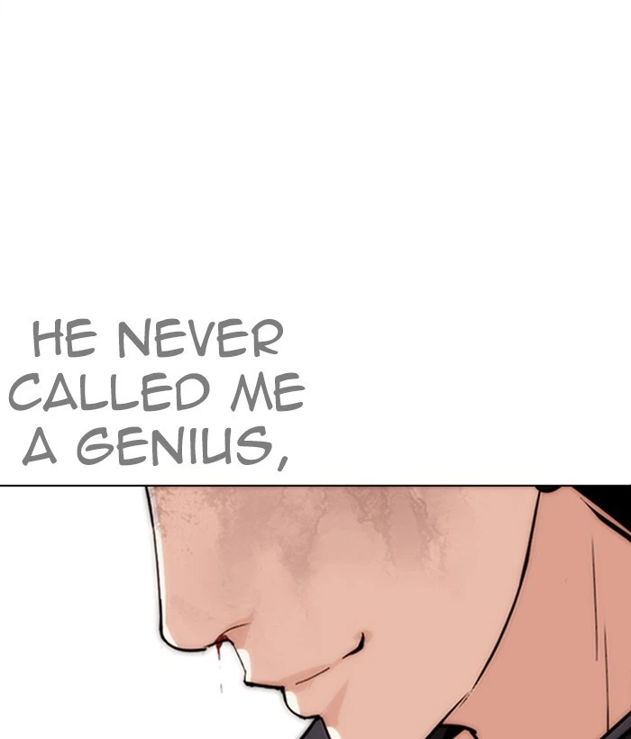 Lookism Chapter 272 — page 77