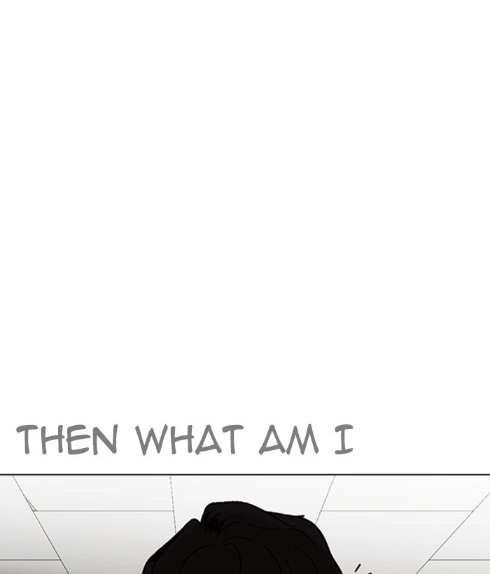 Lookism Chapter 272 — page 81