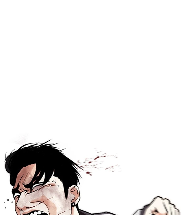 Lookism Chapter 272 — page 88