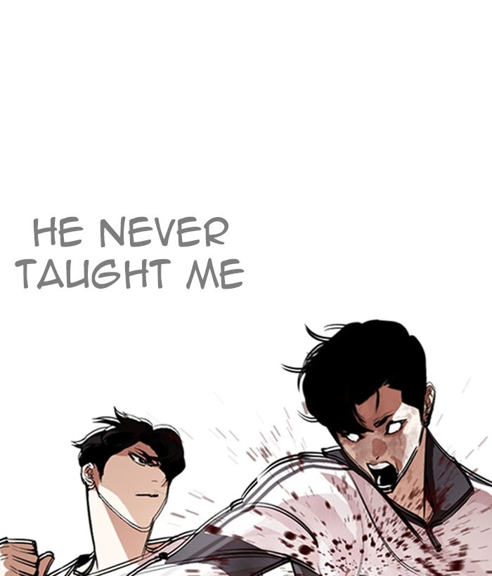 Lookism Chapter 272 — page 90