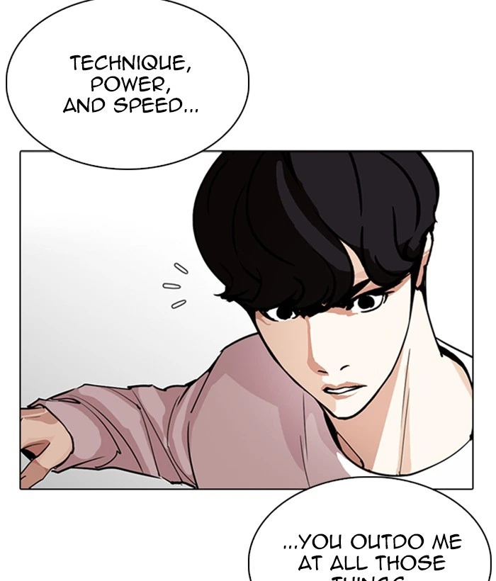 Lookism Chapter 272 — page 108
