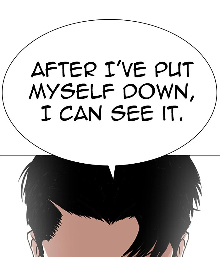 Lookism Chapter 272 — page 114