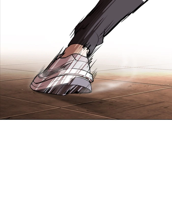 Lookism Chapter 272 — page 118