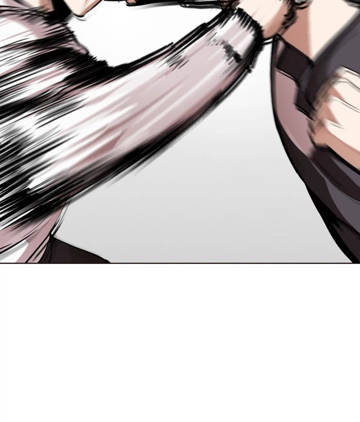 Lookism Chapter 272 — page 120