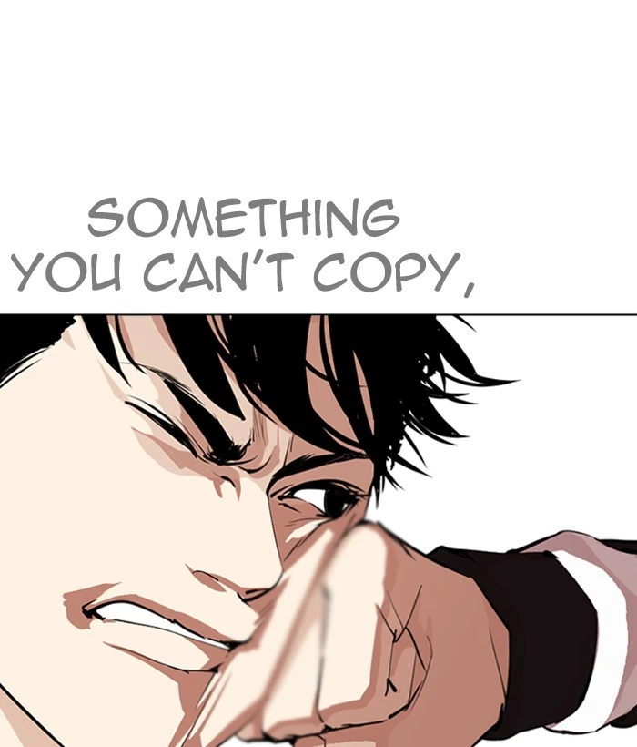 Lookism Chapter 272 — page 121