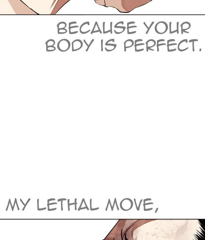 Lookism Chapter 272 — page 122