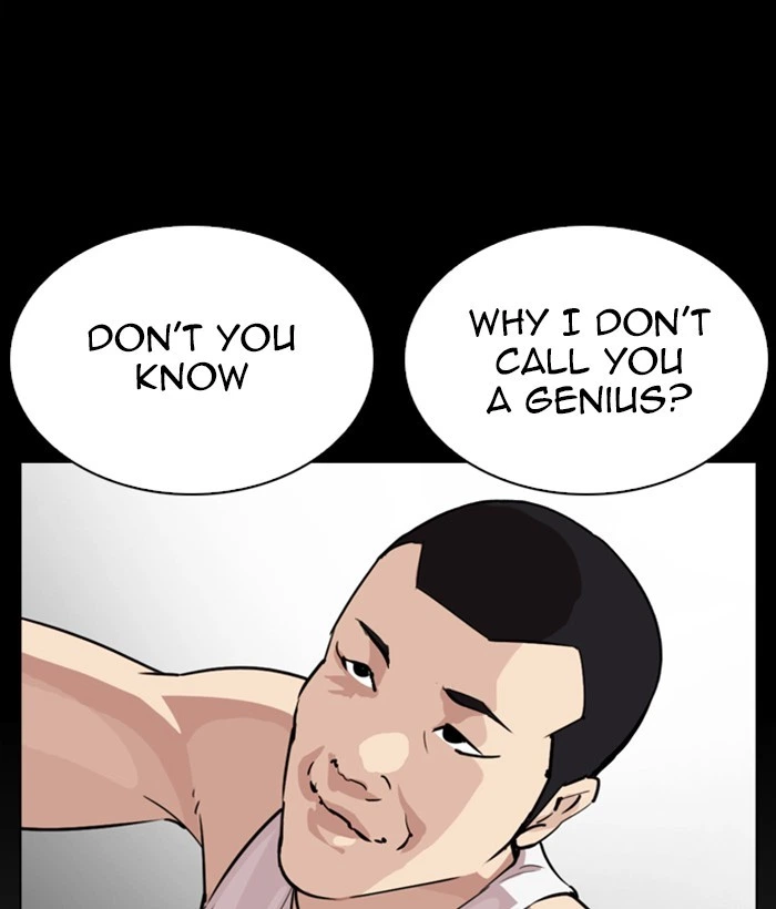 Lookism Chapter 272 — page 126