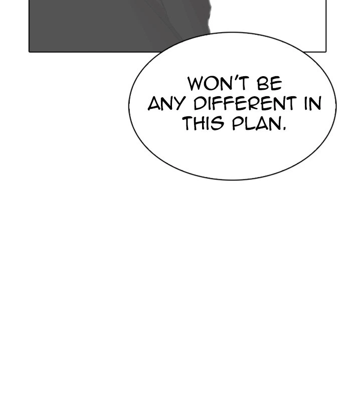 Lookism Chapter 272 — page 145