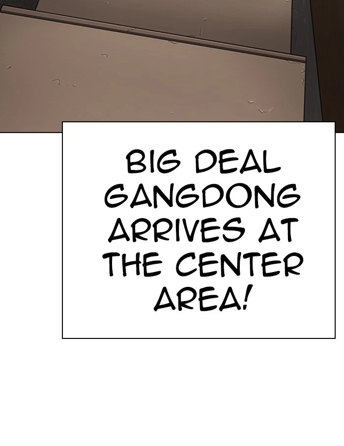 Lookism Chapter 272 — page 153