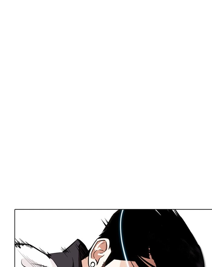 Lookism Chapter 273 — page 4