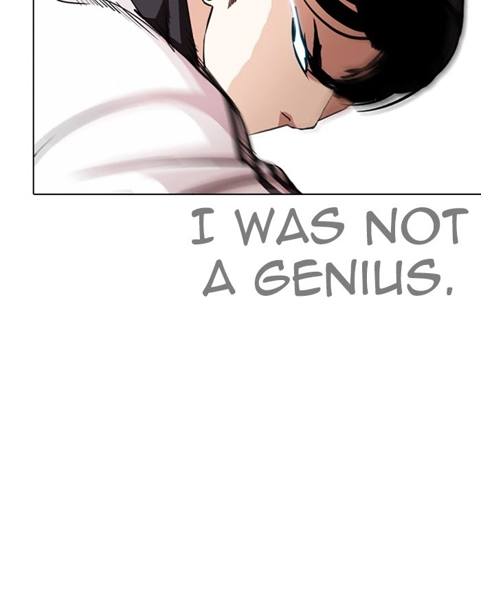 Lookism Chapter 273 — page 5