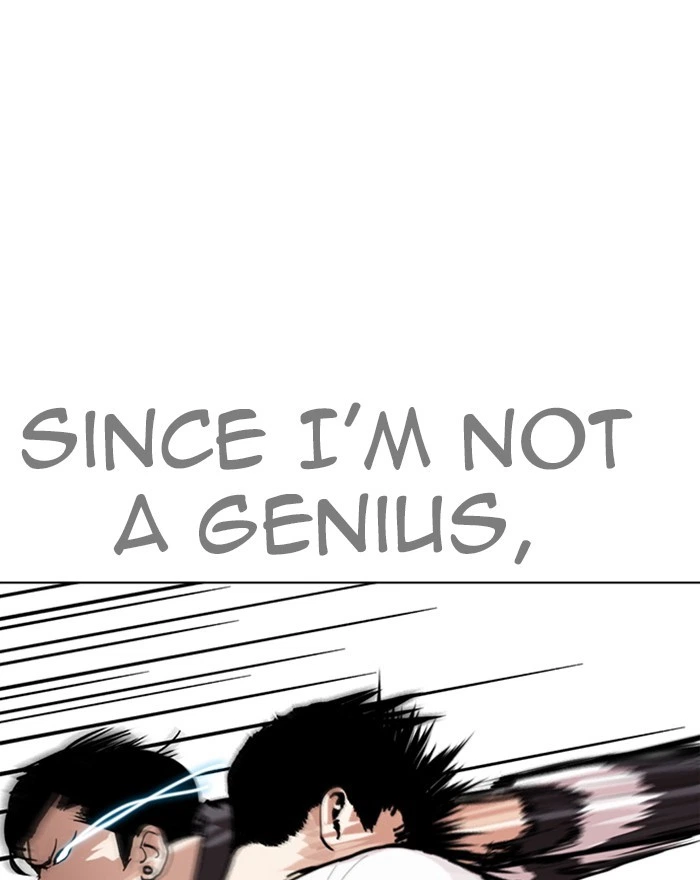 Lookism Chapter 273 — page 7