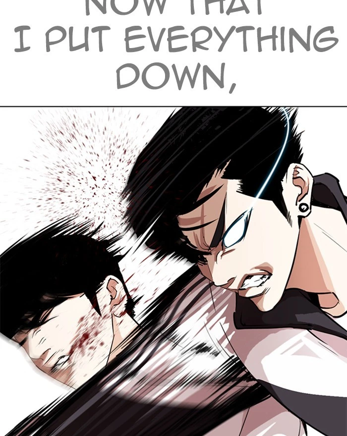 Lookism Chapter 273 — page 11
