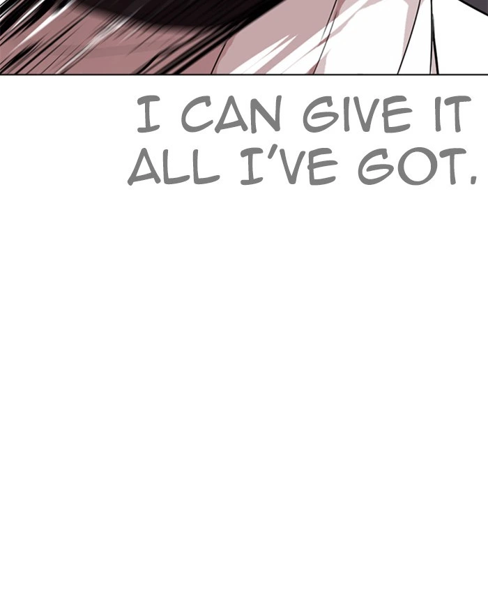 Lookism Chapter 273 — page 12