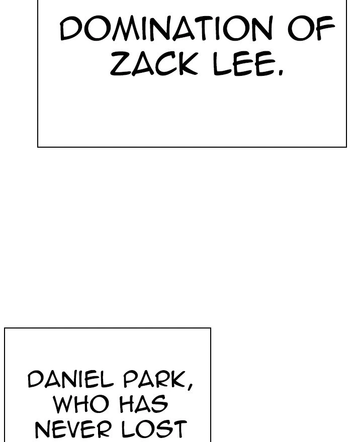 Lookism Chapter 273 — page 17
