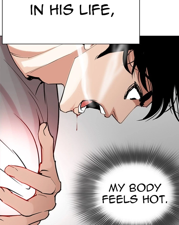 Lookism Chapter 273 — page 24