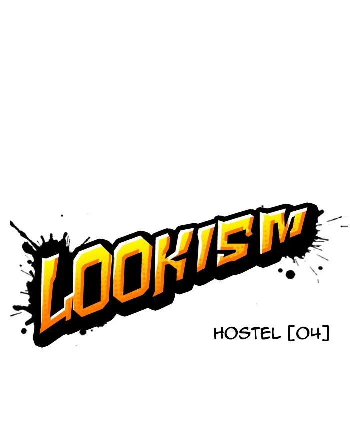 Lookism Chapter 273 — page 26