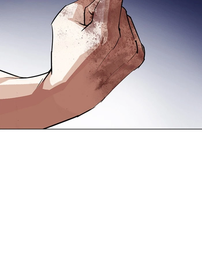 Lookism Chapter 273 — page 28