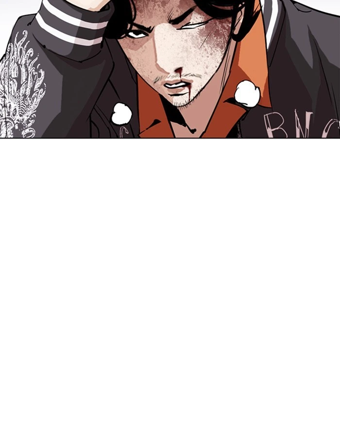 Lookism Chapter 273 — page 31
