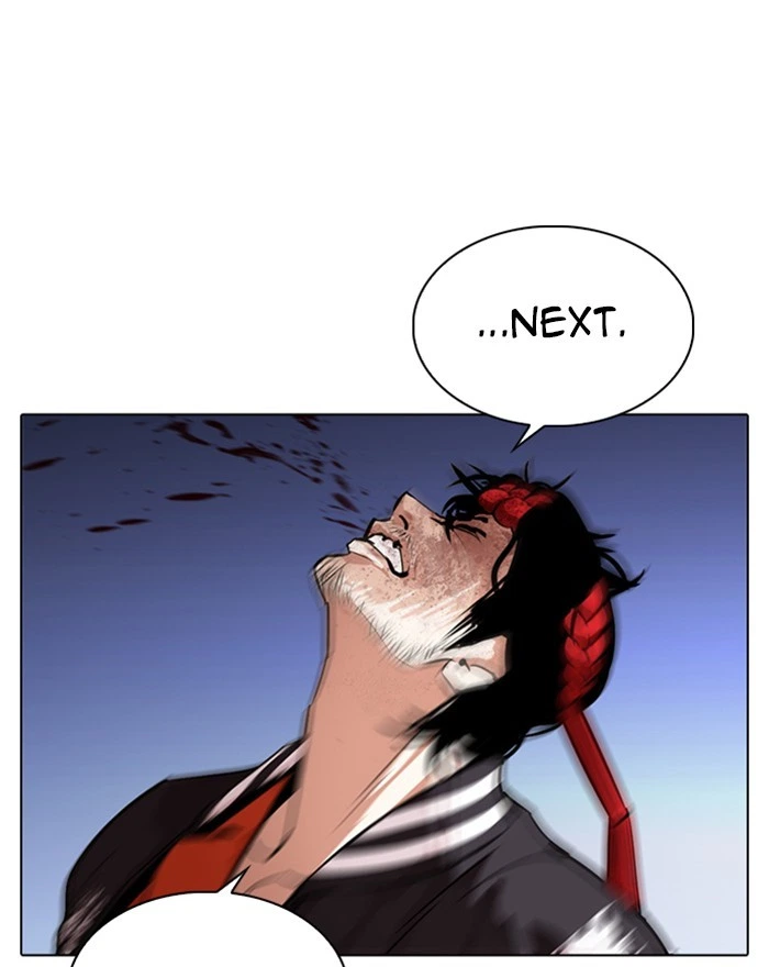 Lookism Chapter 273 — page 34
