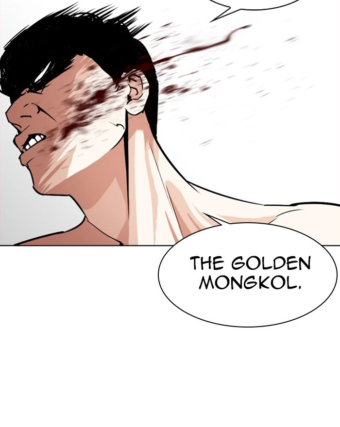 Lookism Chapter 273 — page 39