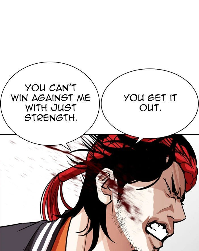 Lookism Chapter 273 — page 40