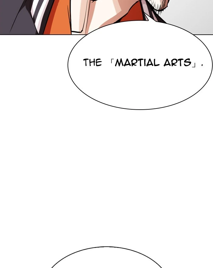 Lookism Chapter 273 — page 41