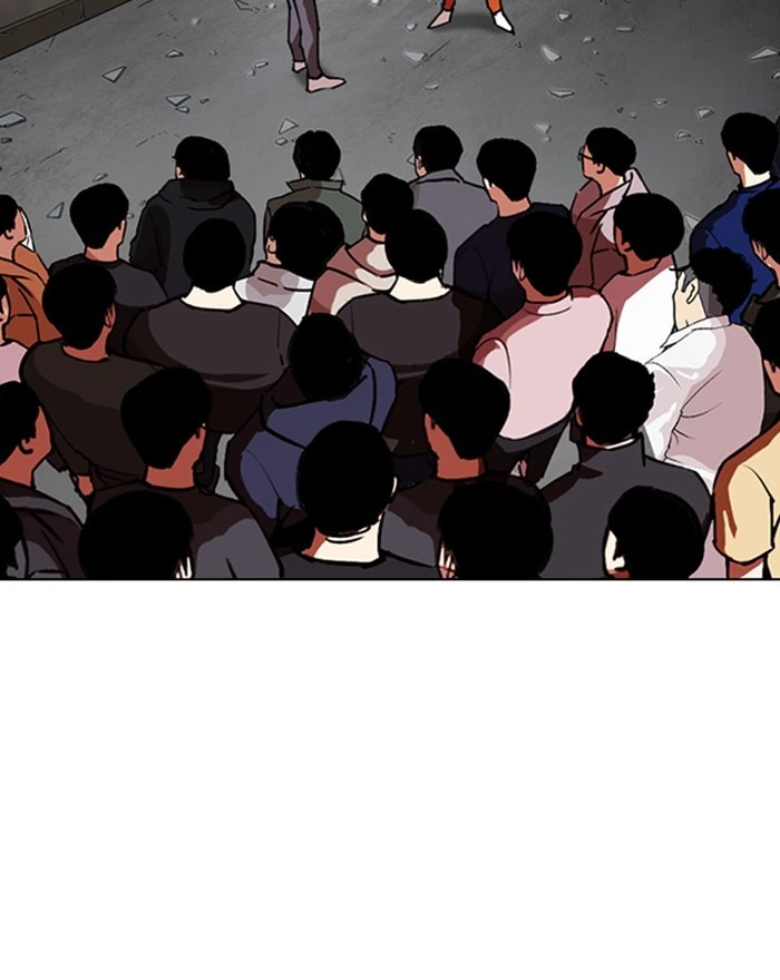 Lookism Chapter 273 — page 44