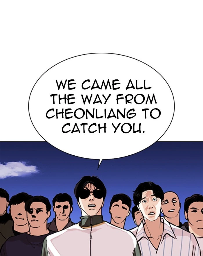 Lookism Chapter 273 — page 45