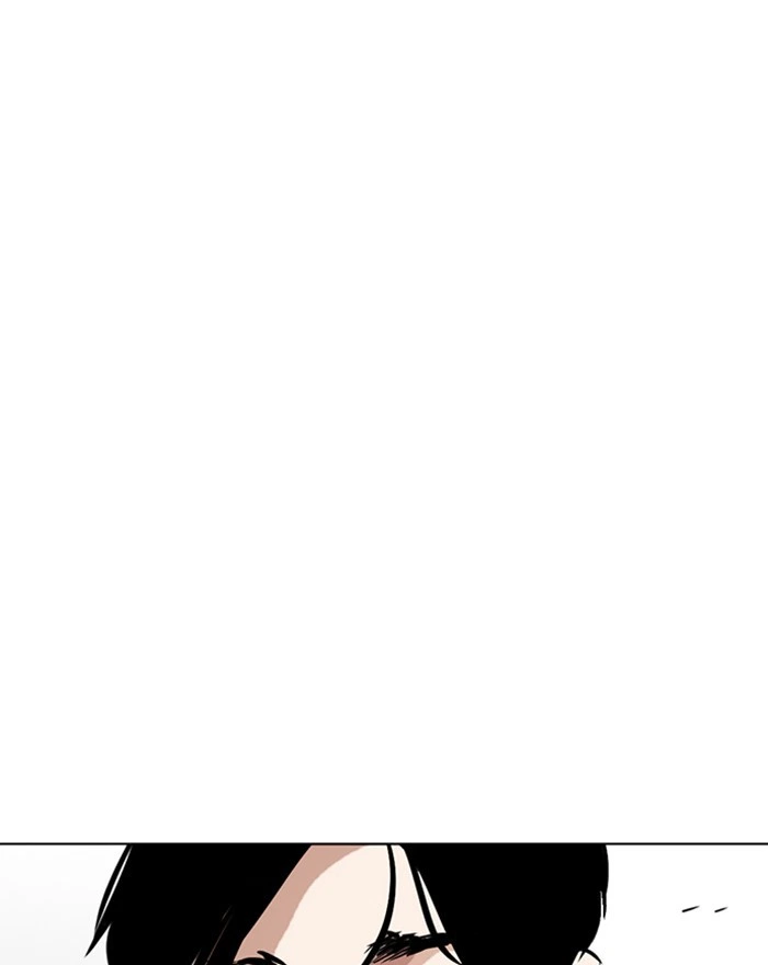 Lookism Chapter 273 — page 55