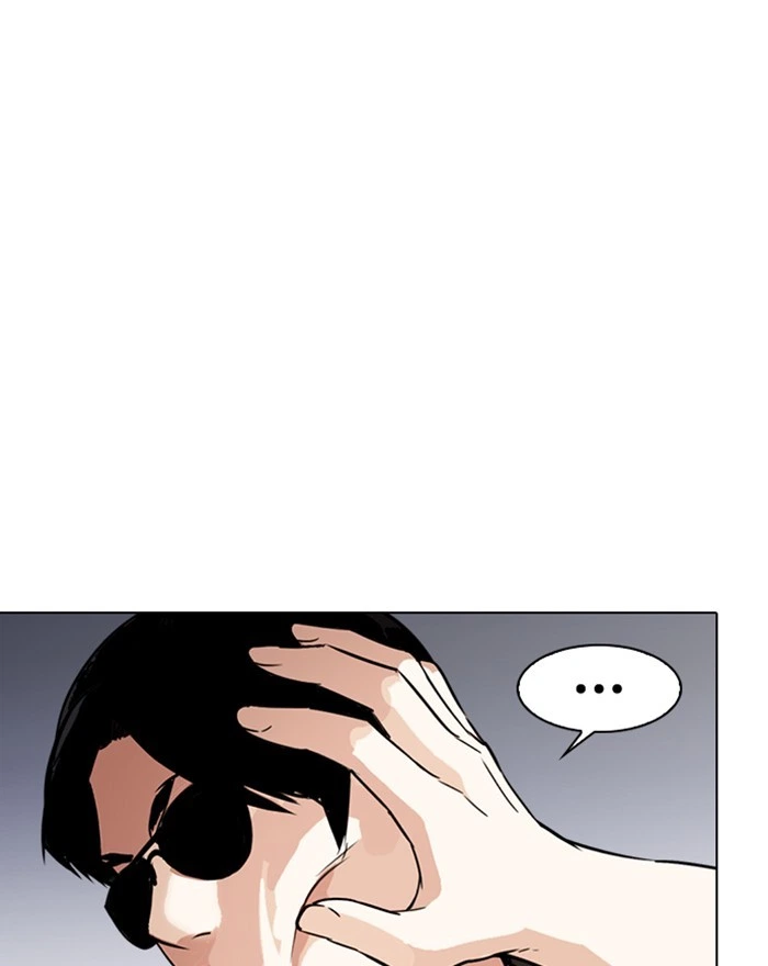 Lookism Chapter 273 — page 65