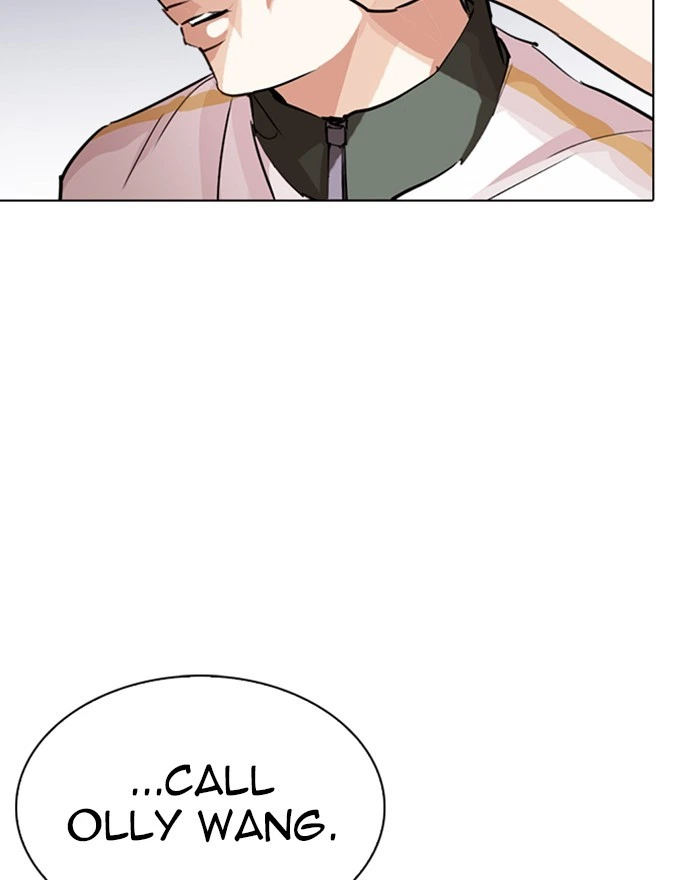 Lookism Chapter 273 — page 66