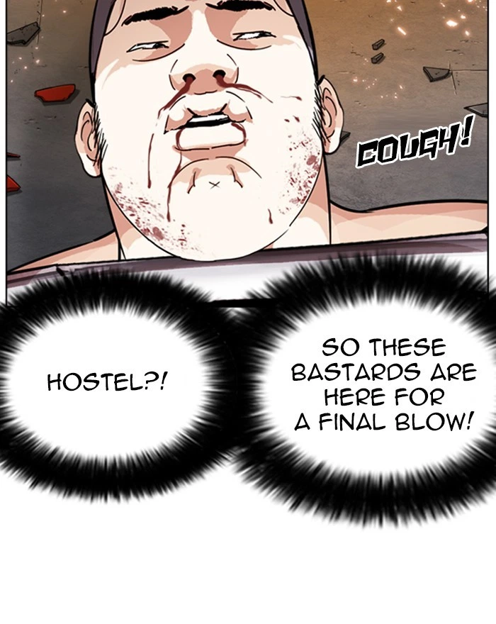Lookism Chapter 273 — page 78
