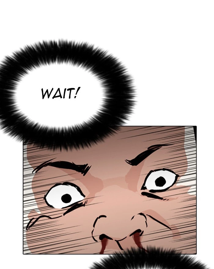 Lookism Chapter 273 — page 81