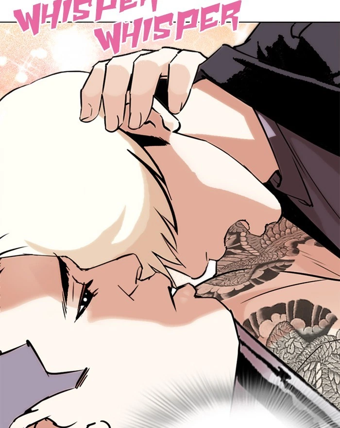 Lookism Chapter 273 — page 83
