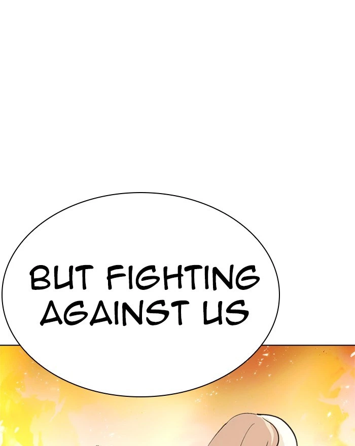 Lookism Chapter 273 — page 88
