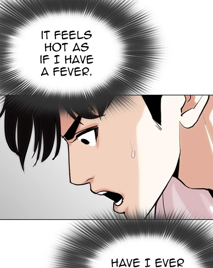 Lookism Chapter 273 — page 104