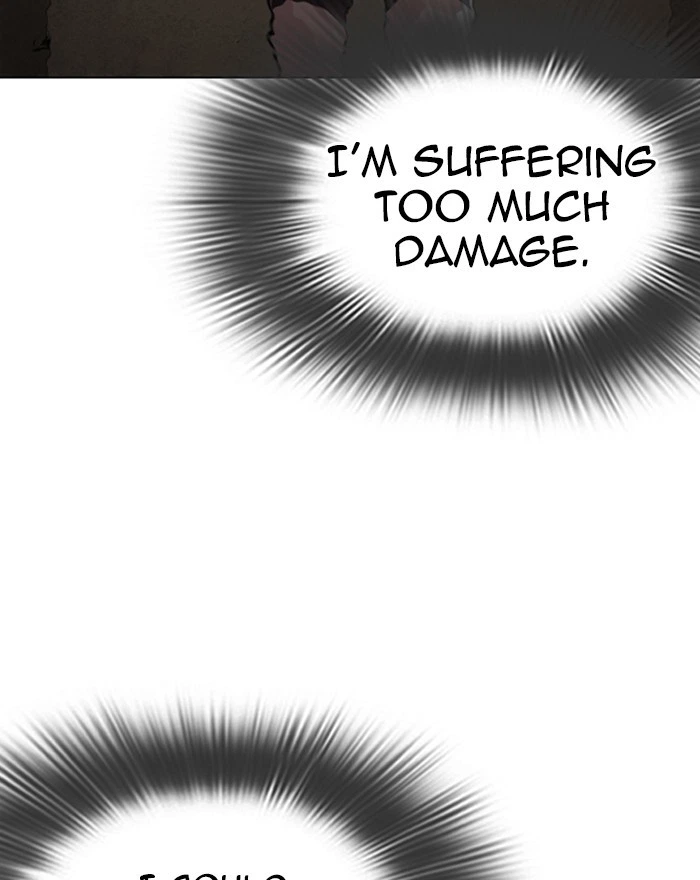 Lookism Chapter 273 — page 107