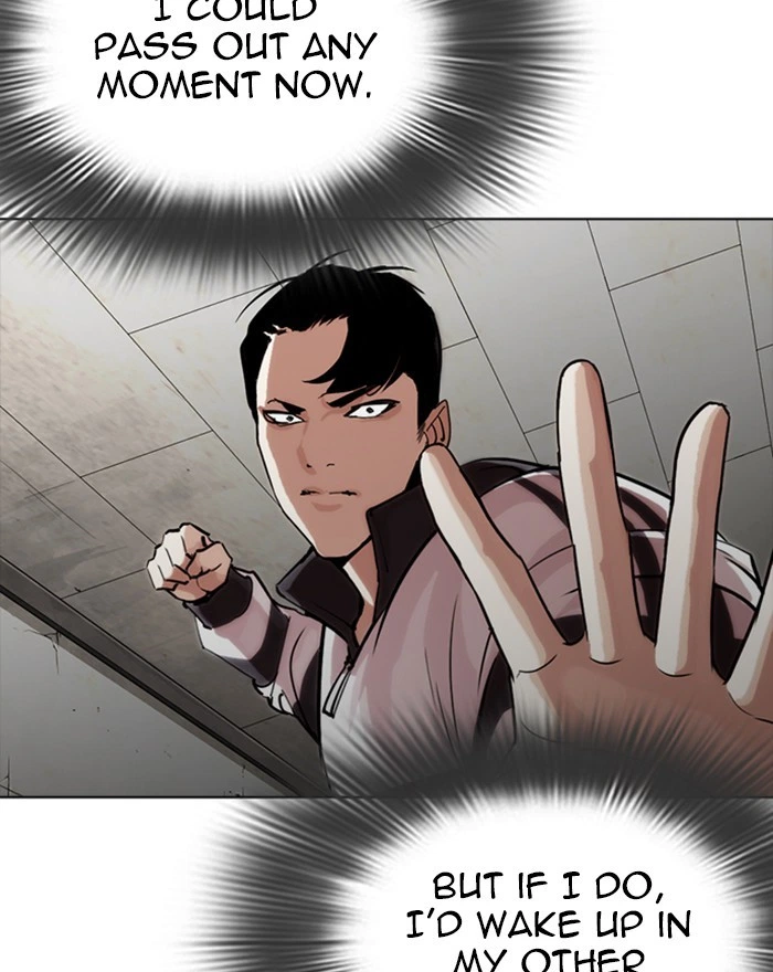 Lookism Chapter 273 — page 108
