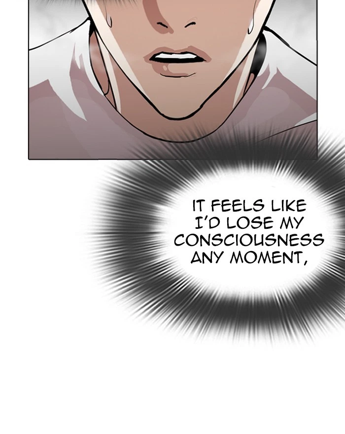 Lookism Chapter 273 — page 110