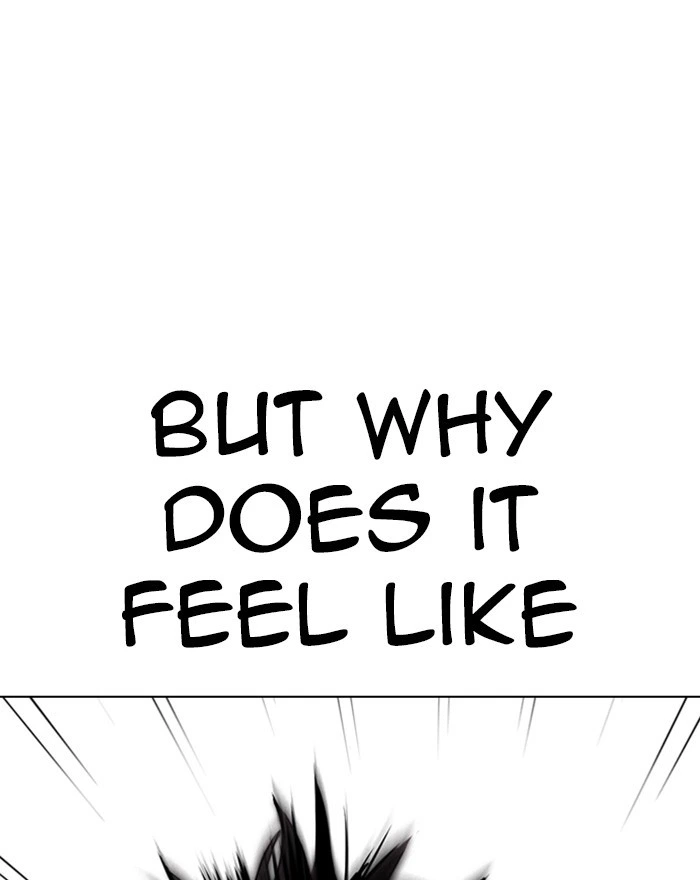 Lookism Chapter 273 — page 111