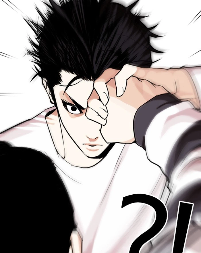 Lookism Chapter 273 — page 112