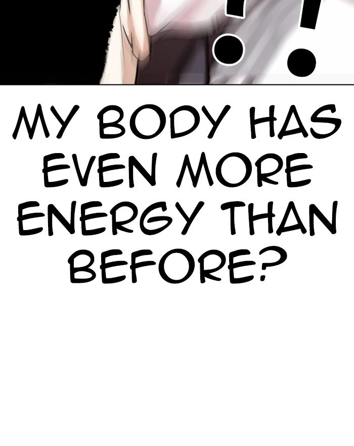 Lookism Chapter 273 — page 113