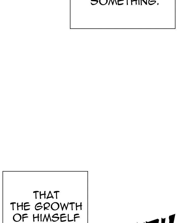 Lookism Chapter 273 — page 117