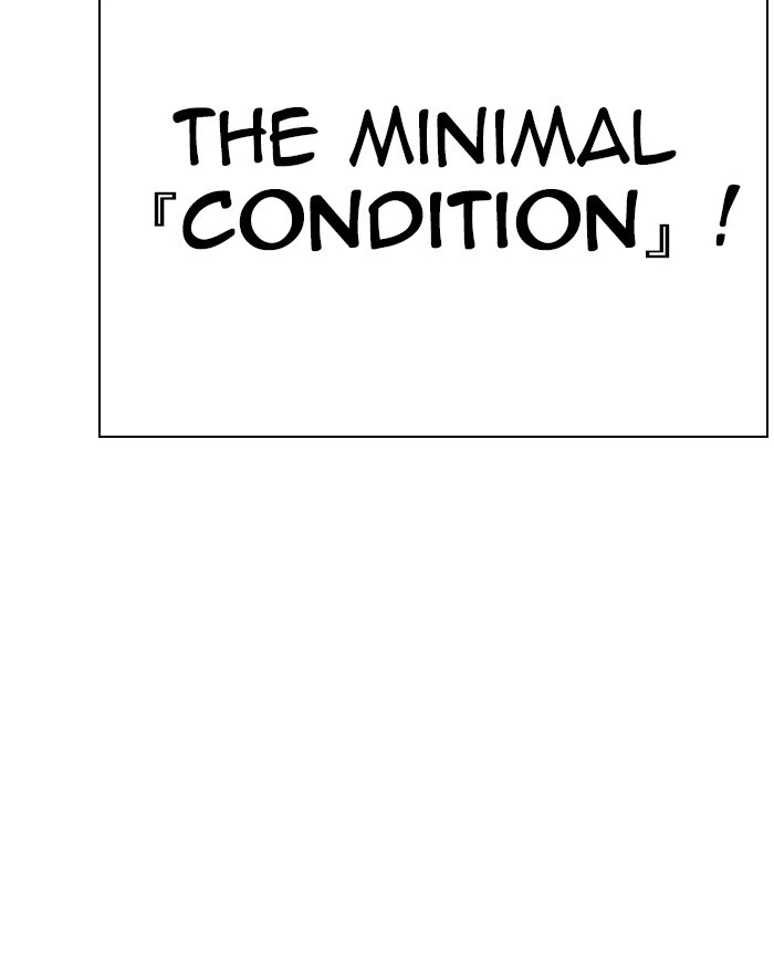 Lookism Chapter 273 — page 123