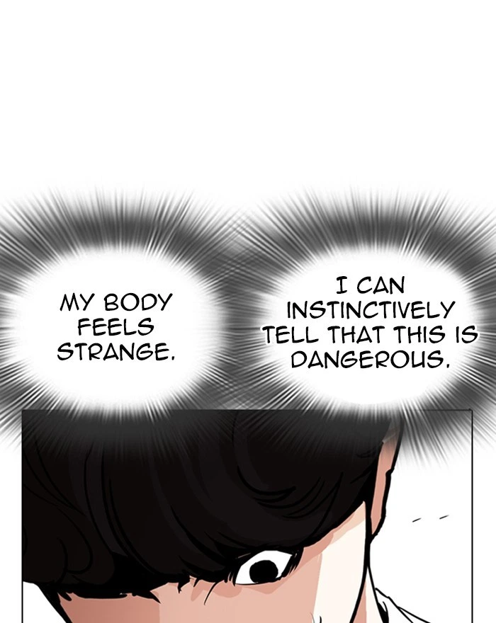 Lookism Chapter 273 — page 125