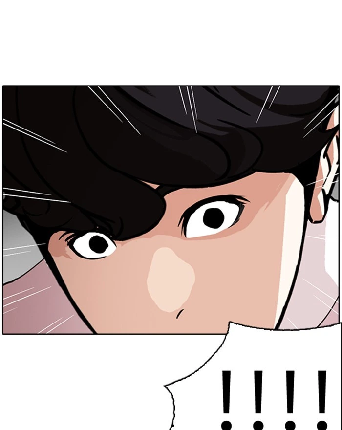 Lookism Chapter 273 — page 128