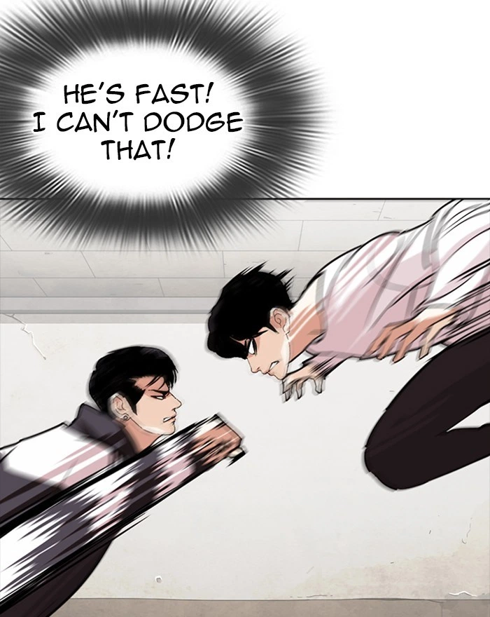 Lookism Chapter 273 — page 134