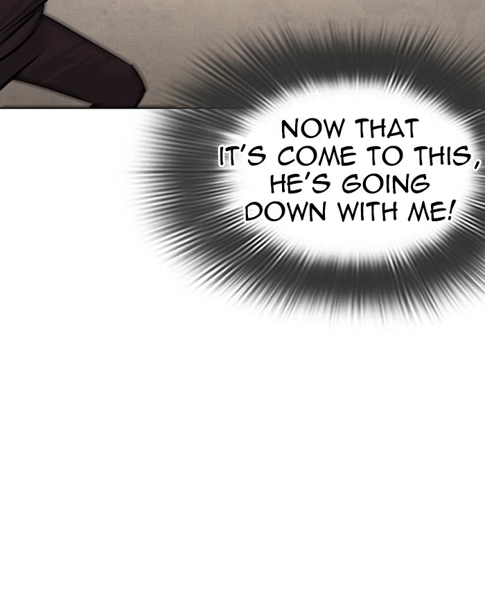 Lookism Chapter 273 — page 135